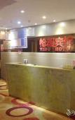 Туры в отель XIA MEN YI DU HOTEL Туры в отель XIA MEN YI DU HOTEL