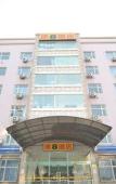 Туры в отель Reese Hotel Туры в отель Reese Hotel