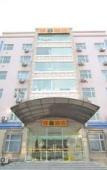 Туры в отель Reese Hotel Туры в отель Reese Hotel