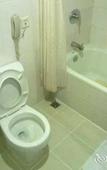 Туры в отель River Romance Hotel (Chongqing Jiefangbei) Туры в отель River Romance Hotel (Chongqing Jiefangbei)