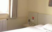 Туры в отель HanTing Hotel (Tianjin Yibin Road Subway Station) Туры в отель HanTing Hotel (Tianjin Yibin Road Subway Station)