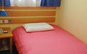 Туры в отель Homeinn Plus Hotel (Hangzhou West Lake Hubin Hefang Street Pedestrian Street) Туры в отель Homeinn Plus Hotel (Hangzhou West Lake Hubin Hefang Street Pedestrian Street)