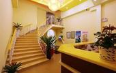Туры в отель Homeinn Plus Hotel (Hangzhou West Lake Hubin Hefang Street Pedestrian Street) Туры в отель Homeinn Plus Hotel (Hangzhou West Lake Hubin Hefang Street Pedestrian Street)