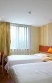 Туры в отель Homeinn Plus Hotel (Hangzhou West Lake Hubin Hefang Street Pedestrian Street) Туры в отель Homeinn Plus Hotel (Hangzhou West Lake Hubin Hefang Street Pedestrian Street)