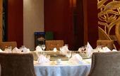 Туры в отель Rongcheng Celebrity Hotel (Rongcheng High Speed Rail Station Shop) Туры в отель Rongcheng Celebrity Hotel (Rongcheng High Speed Rail Station Shop)