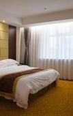 Туры в отель Rongcheng Celebrity Hotel (Rongcheng High Speed Rail Station Shop) Туры в отель Rongcheng Celebrity Hotel (Rongcheng High Speed Rail Station Shop)