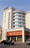 Туры в отель Rongcheng Celebrity Hotel (Rongcheng High Speed Rail Station Shop) Туры в отель Rongcheng Celebrity Hotel (Rongcheng High Speed Rail Station Shop)