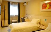 Туры в отель Jinjiang Inn (Xuzhou Golden Eagle International Shopping Center Jiahe East Street) Туры в отель Jinjiang Inn (Xuzhou Golden Eagle International Shopping Center Jiahe East Street)