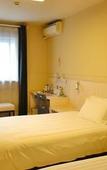 Туры в отель Jinjiang Inn (Xuzhou Golden Eagle International Shopping Center Jiahe East Street) Туры в отель Jinjiang Inn (Xuzhou Golden Eagle International Shopping Center Jiahe East Street)