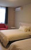Туры в отель Jinjiang Inn (Xuzhou Golden Eagle International Shopping Center Jiahe East Street) Туры в отель Jinjiang Inn (Xuzhou Golden Eagle International Shopping Center Jiahe East Street)