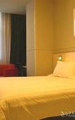 Туры в отель Jinjiang Inn (Xuzhou Golden Eagle International Shopping Center Jiahe East Street) Туры в отель Jinjiang Inn (Xuzhou Golden Eagle International Shopping Center Jiahe East Street)