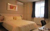 Туры в отель Jinjiang Inn (Xuzhou Golden Eagle International Shopping Center Jiahe East Street) Туры в отель Jinjiang Inn (Xuzhou Golden Eagle International Shopping Center Jiahe East Street)