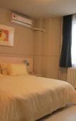 Туры в отель Jinjiang Inn (Xuzhou Golden Eagle International Shopping Center Jiahe East Street) Туры в отель Jinjiang Inn (Xuzhou Golden Eagle International Shopping Center Jiahe East Street)