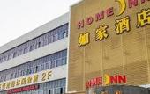 Туры в отель Homeinn Selected Hotel (Suzhou Shishan Longhu Paradise Walk Huaihai Street) Туры в отель Homeinn Selected Hotel (Suzhou Shishan Longhu Paradise Walk Huaihai Street)