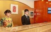Туры в отель Homeinn Selected Hotel (Suzhou Shishan Longhu Paradise Walk Huaihai Street) Туры в отель Homeinn Selected Hotel (Suzhou Shishan Longhu Paradise Walk Huaihai Street)
