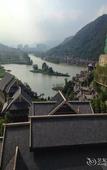 Туры в отель Fuzhou Guian Xishan Hot Spring Resort Туры в отель Fuzhou Guian Xishan Hot Spring Resort