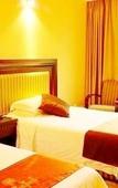 Туры в отель Watson Hot Spring Hotel (Emeishan High-speed Railway Station) Туры в отель Watson Hot Spring Hotel (Emeishan High-speed Railway Station)