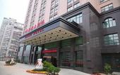 Туры в отель Jinhu Hotel Туры в отель Jinhu Hotel