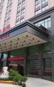 Туры в отель Jinhu Hotel Туры в отель Jinhu Hotel