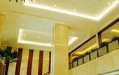 Туры в отель Jinhu Hotel Туры в отель Jinhu Hotel