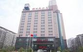 Туры в отель Jinhu Hotel Туры в отель Jinhu Hotel