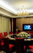 Туры в отель Jinhu Hotel Туры в отель Jinhu Hotel