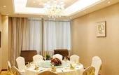 Туры в отель Jinhu Hotel Туры в отель Jinhu Hotel