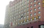 Туры в отель Jinlin Oriental Hotel Туры в отель Jinlin Oriental Hotel