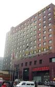 Туры в отель Jinlin Oriental Hotel Туры в отель Jinlin Oriental Hotel