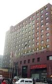 Туры в отель Jinlin Oriental Hotel Туры в отель Jinlin Oriental Hotel