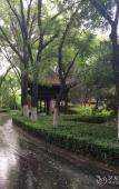 Туры в отель Shanxi Jinci State Guesthouse (Taiyuan Jinci Scenic Area Branch) Туры в отель Shanxi Jinci State Guesthouse (Taiyuan Jinci Scenic Area Branch)