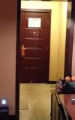 Туры в отель Shanxi Jinci State Guesthouse (Taiyuan Jinci Scenic Area Branch) Туры в отель Shanxi Jinci State Guesthouse (Taiyuan Jinci Scenic Area Branch)