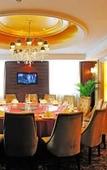 Туры в отель Hangzhou International Airport Mingri Hotel Туры в отель Hangzhou International Airport Mingri Hotel