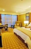 Туры в отель CQ Second Normal University Academic Exchange Center Hotel Туры в отель CQ Second Normal University Academic Exchange Center Hotel