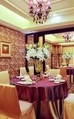 Туры в отель CQ Second Normal University Academic Exchange Center Hotel Туры в отель CQ Second Normal University Academic Exchange Center Hotel