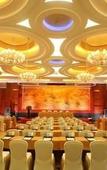 Туры в отель Dyna Sun International Hotel (Suzhou East Taihu Lake Scenic Area) Туры в отель Dyna Sun International Hotel (Suzhou East Taihu Lake Scenic Area)