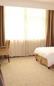 Туры в отель Wangsu Hotel Hangzhou Letong Туры в отель Wangsu Hotel Hangzhou Letong