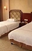 Туры в отель Wangsu Hotel Hangzhou Letong Туры в отель Wangsu Hotel Hangzhou Letong