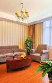 Туры в отель Wangsu Hotel Hangzhou Letong Туры в отель Wangsu Hotel Hangzhou Letong