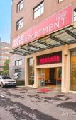 Туры в отель Wangsu Hotel Hangzhou Letong Туры в отель Wangsu Hotel Hangzhou Letong