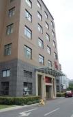 Туры в отель Wangsu Hotel Hangzhou Letong Туры в отель Wangsu Hotel Hangzhou Letong