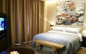 Туры в отель Rezen Dong Hotel (Hangzhou Zhejiang University of Technology) Туры в отель Rezen Dong Hotel (Hangzhou Zhejiang University of Technology)