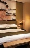 Туры в отель Rezen Dong Hotel (Hangzhou Zhejiang University of Technology) Туры в отель Rezen Dong Hotel (Hangzhou Zhejiang University of Technology)