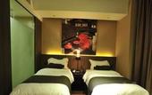 Туры в отель Rezen Dong Hotel (Hangzhou Zhejiang University of Technology) Туры в отель Rezen Dong Hotel (Hangzhou Zhejiang University of Technology)