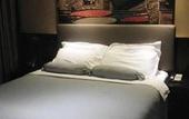Туры в отель Rezen Dong Hotel (Hangzhou Zhejiang University of Technology) Туры в отель Rezen Dong Hotel (Hangzhou Zhejiang University of Technology)