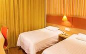 Туры в отель Homeinn · neo (Chengdu Qingbaijiang Wanda Plaza) Туры в отель Homeinn · neo (Chengdu Qingbaijiang Wanda Plaza)