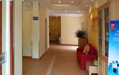 Туры в отель Homeinn · neo (Chengdu Qingbaijiang Wanda Plaza) Туры в отель Homeinn · neo (Chengdu Qingbaijiang Wanda Plaza)