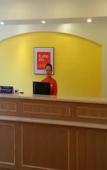 Туры в отель Homeinn · neo (Chengdu Qingbaijiang Wanda Plaza) Туры в отель Homeinn · neo (Chengdu Qingbaijiang Wanda Plaza)