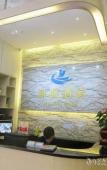 Туры в отель Hailian Hotel Туры в отель Hailian Hotel