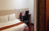 Туры в отель Hailian Hotel Туры в отель Hailian Hotel